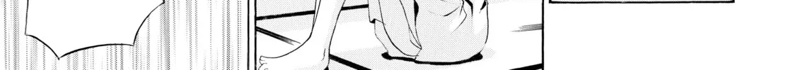 Read Elfen Lied chapter 11 image 33 on Lezhin