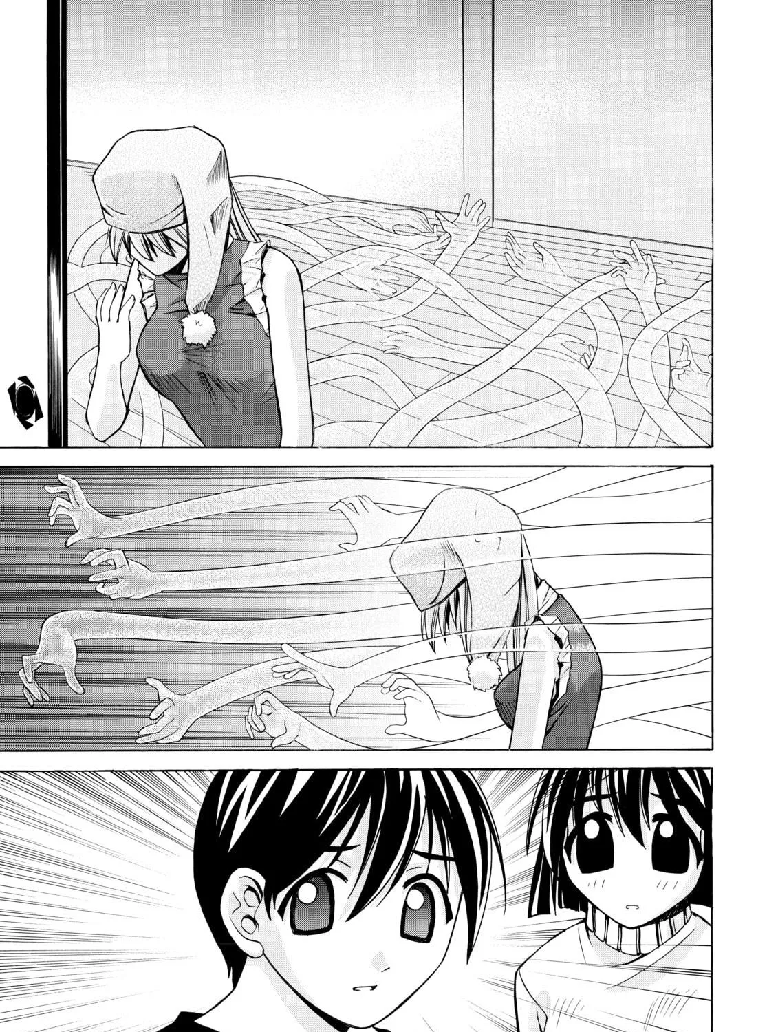Read Elfen Lied chapter 11 image 4 on Lezhin