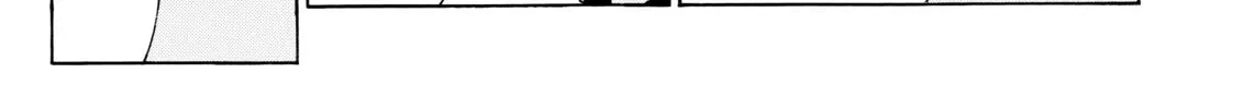 Read Elfen Lied chapter 12 image 13 on Lezhin