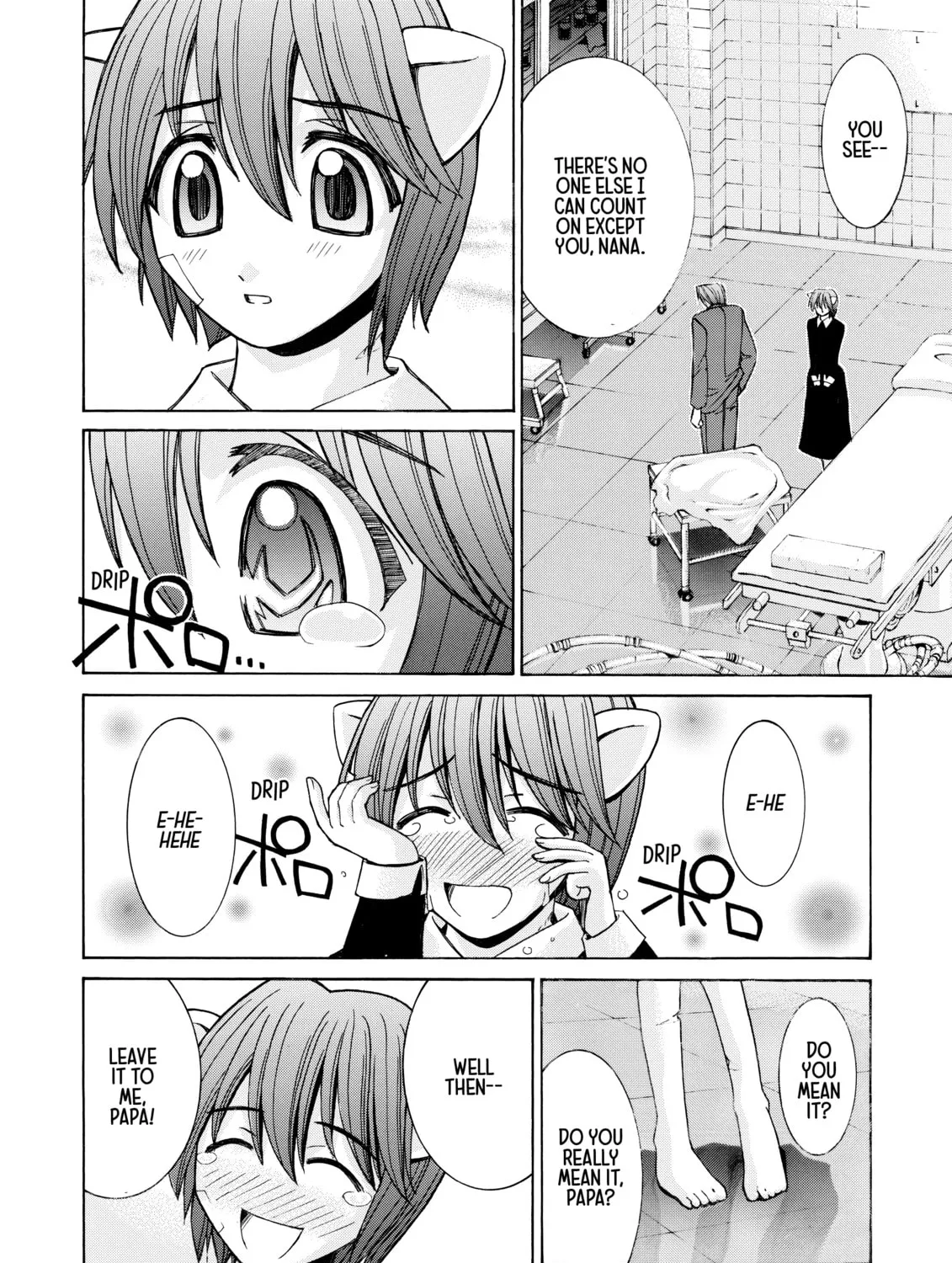 Read Elfen Lied chapter 12 image 14 on Lezhin