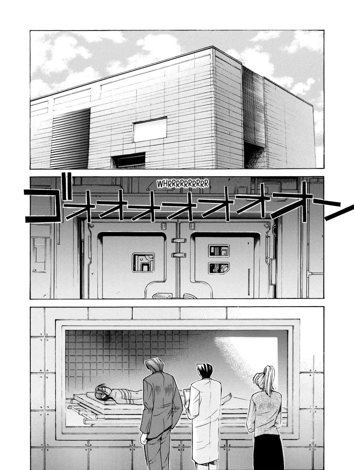 Read Elfen Lied chapter 12 image 2 on Lezhin