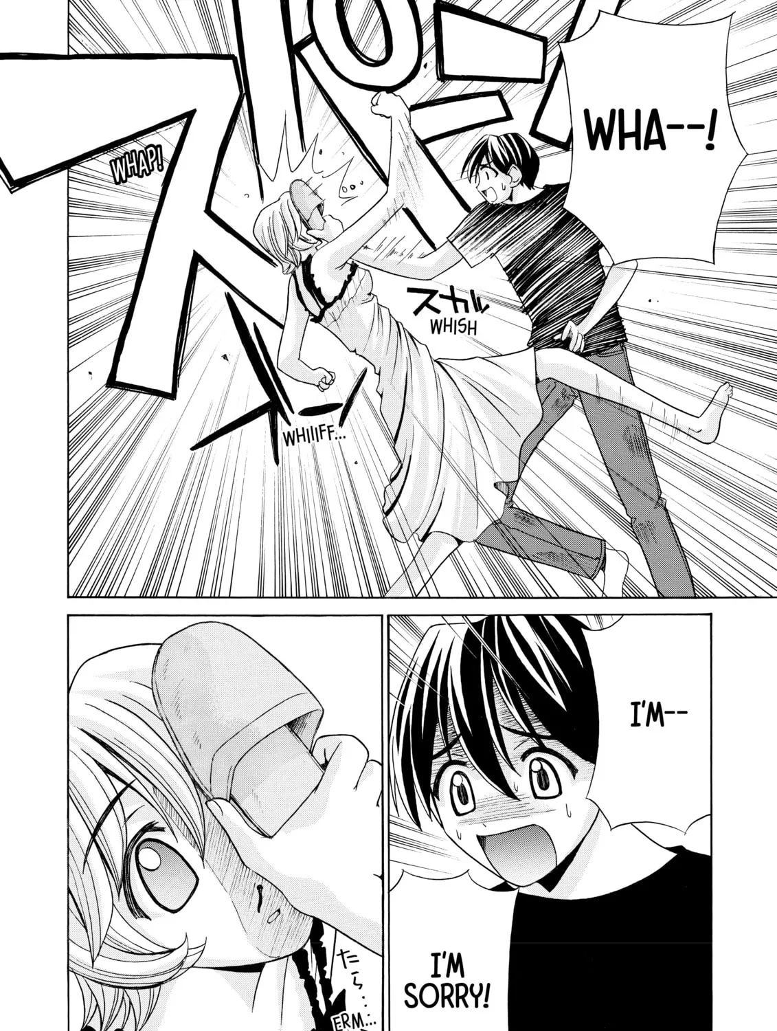 Read Elfen Lied chapter 12 image 26 on Lezhin