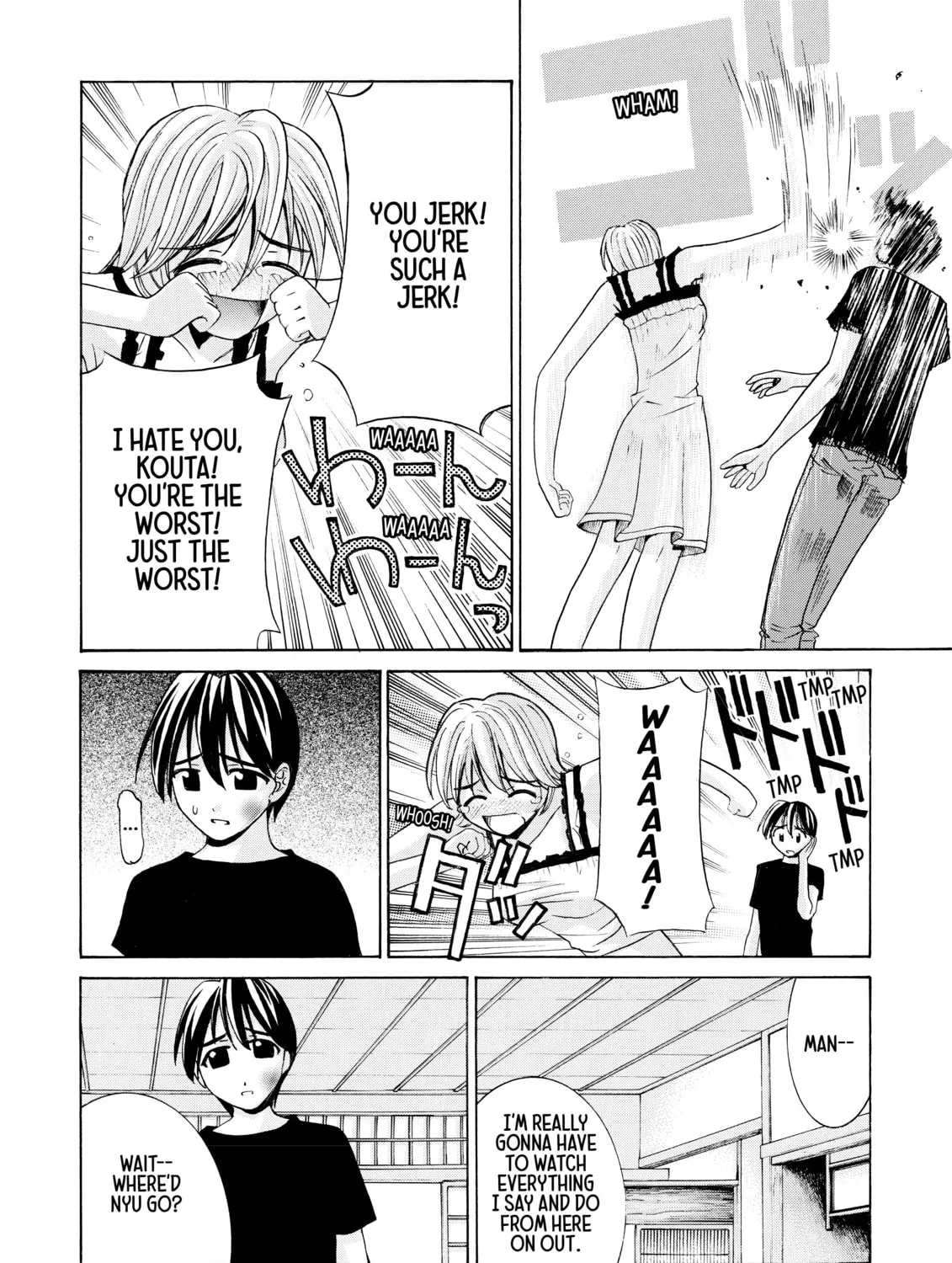 Read Elfen Lied chapter 12 image 30 on Lezhin