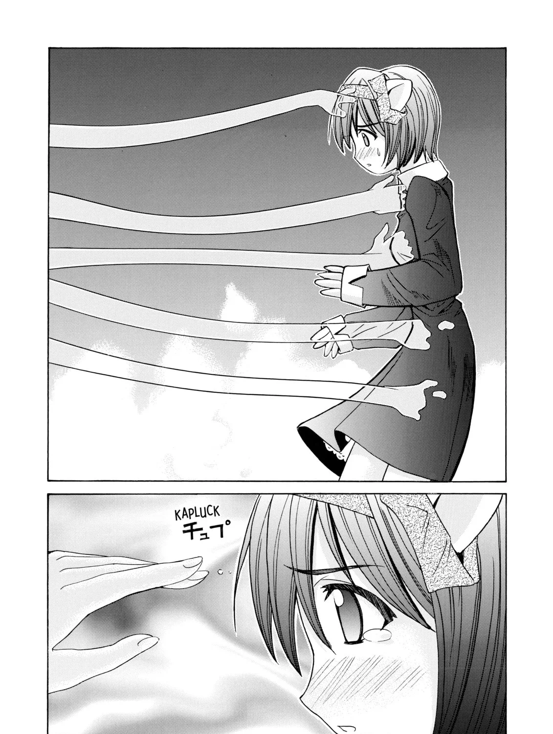 Read Elfen Lied chapter 13 image 14 on Lezhin