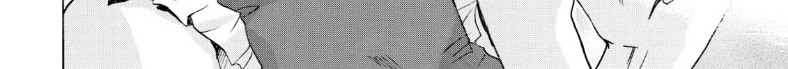 Read Elfen Lied chapter 13 image 31 on Lezhin