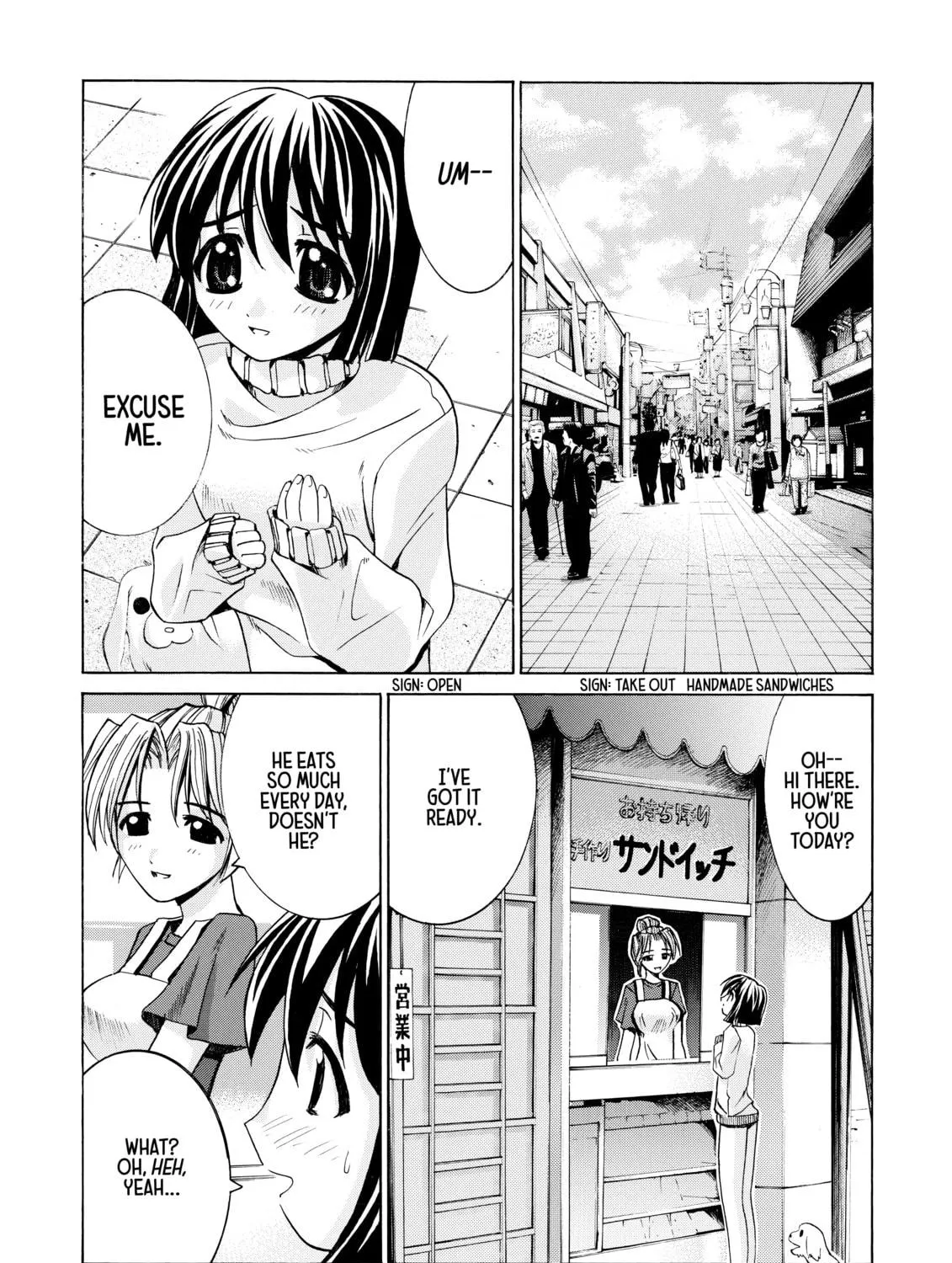 Read Elfen Lied chapter 14 image 10 on Lezhin