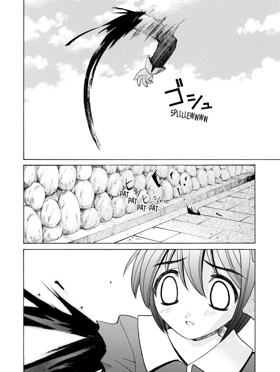 Read Elfen Lied chapter 15 image 14 on Lezhin