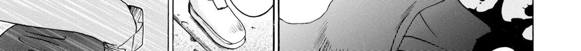 Read Elfen Lied chapter 15 image 21 on Lezhin