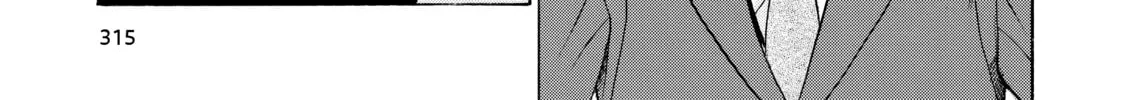 Read Elfen Lied chapter 15 image 25 on Lezhin