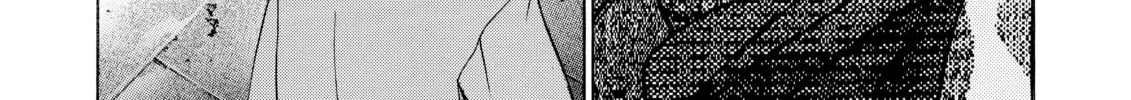Read Elfen Lied chapter 16 image 25 on Lezhin