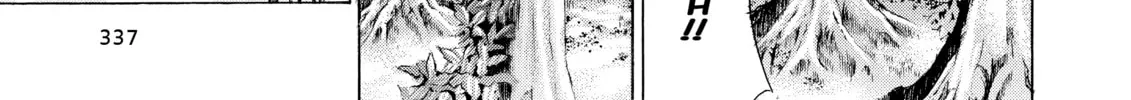 Read Elfen Lied chapter 16 image 33 on Lezhin