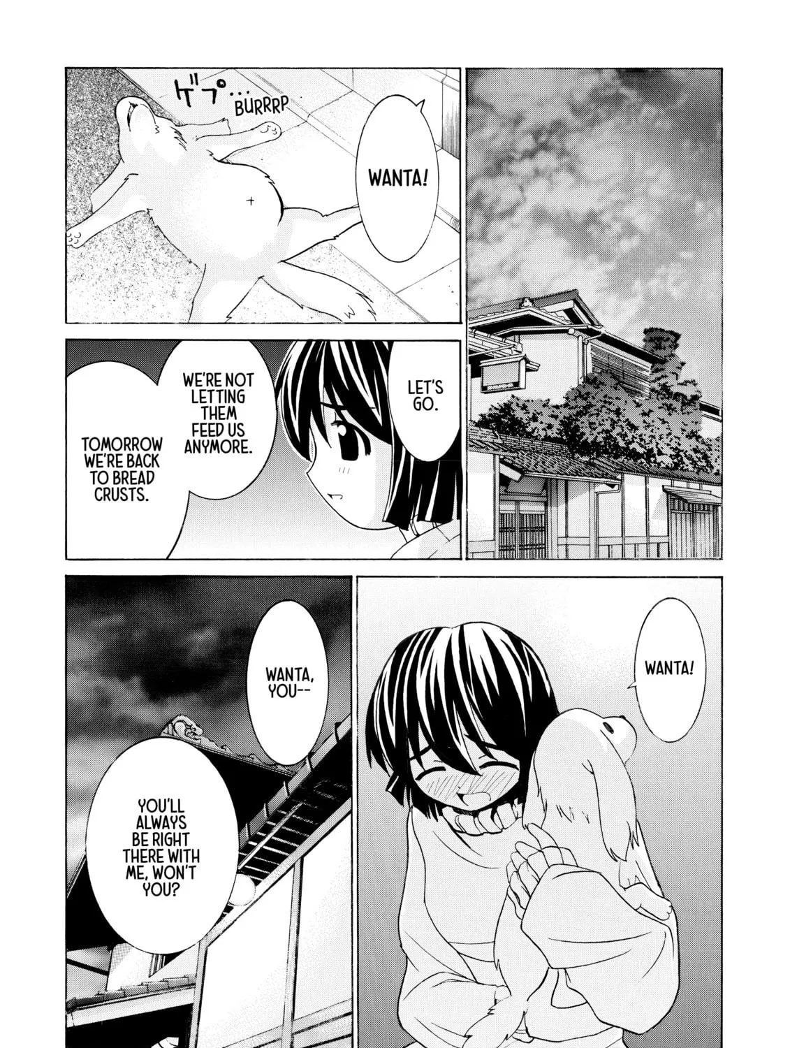 Read Elfen Lied chapter 18 image 16 on Lezhin