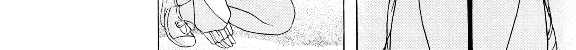 Read Elfen Lied chapter 19 image 15 on Lezhin