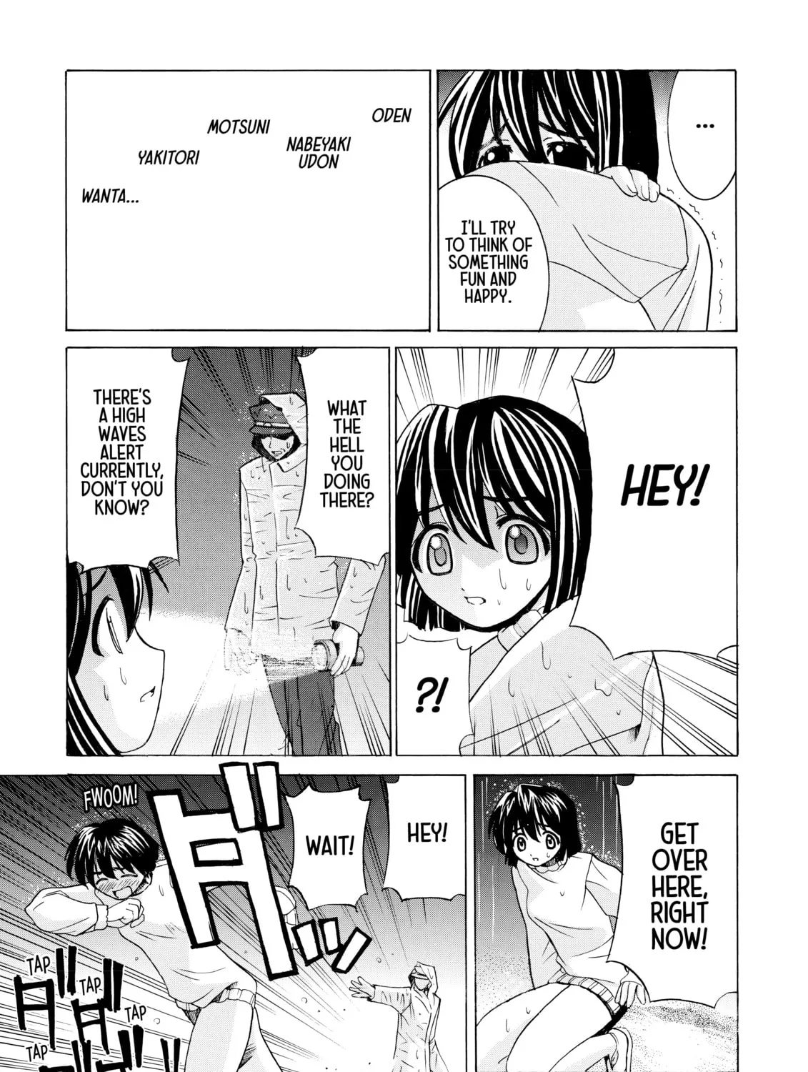 Read Elfen Lied chapter 19 image 20 on Lezhin