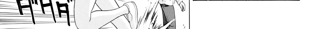Read Elfen Lied chapter 19 image 21 on Lezhin