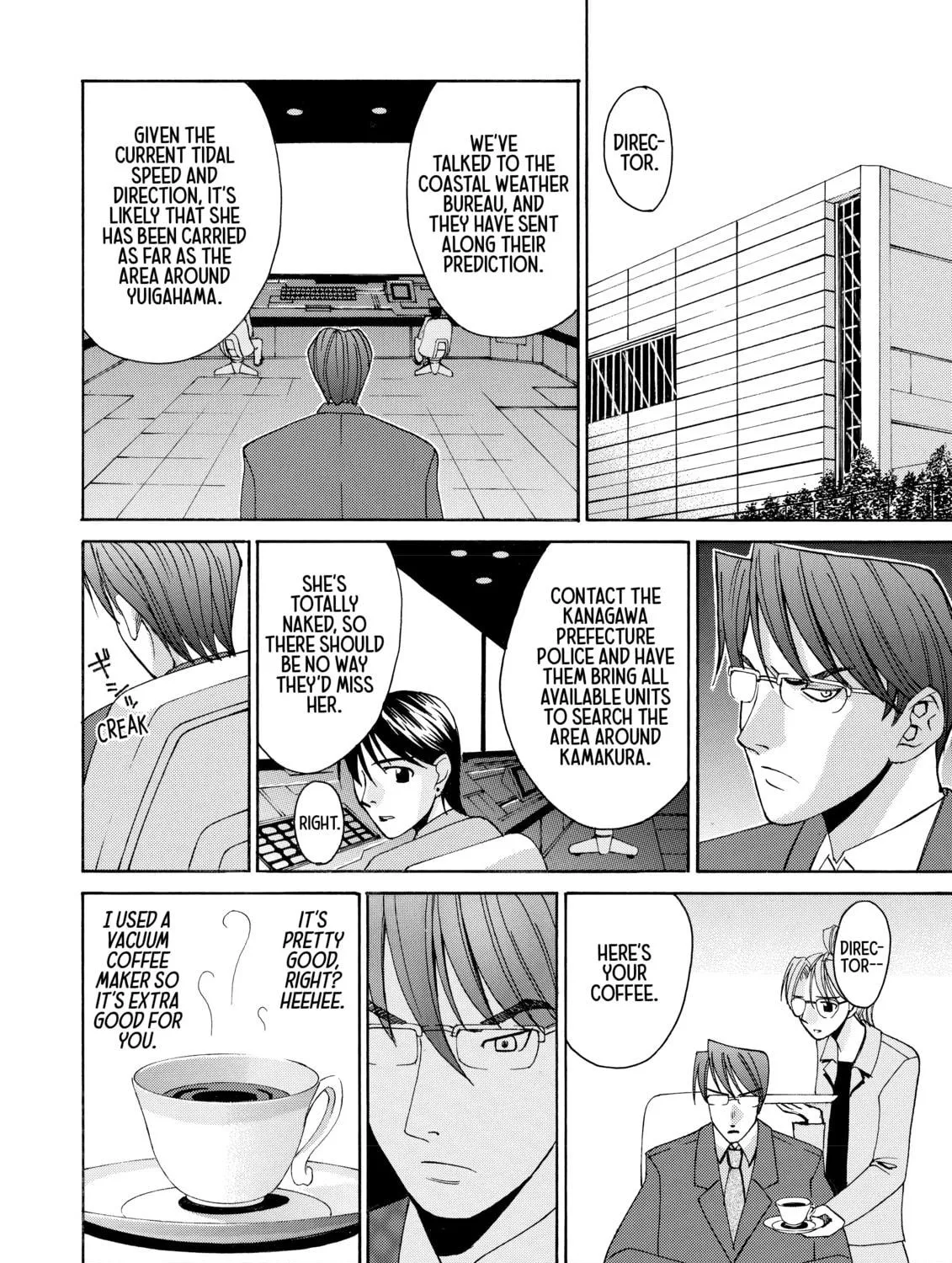 Read Elfen Lied chapter 2 image 10 on Lezhin