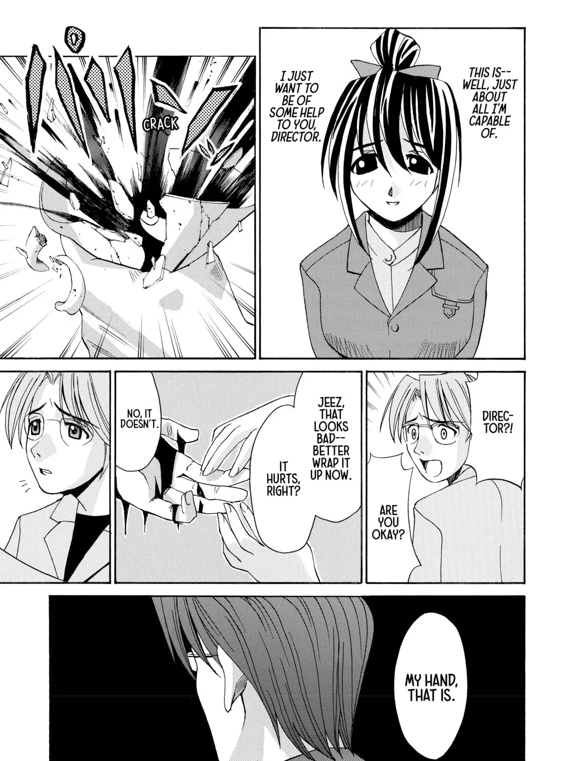 Read Elfen Lied chapter 2 image 12 on Lezhin