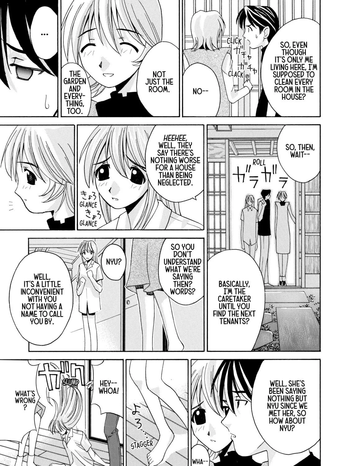 Read Elfen Lied chapter 2 image 16 on Lezhin