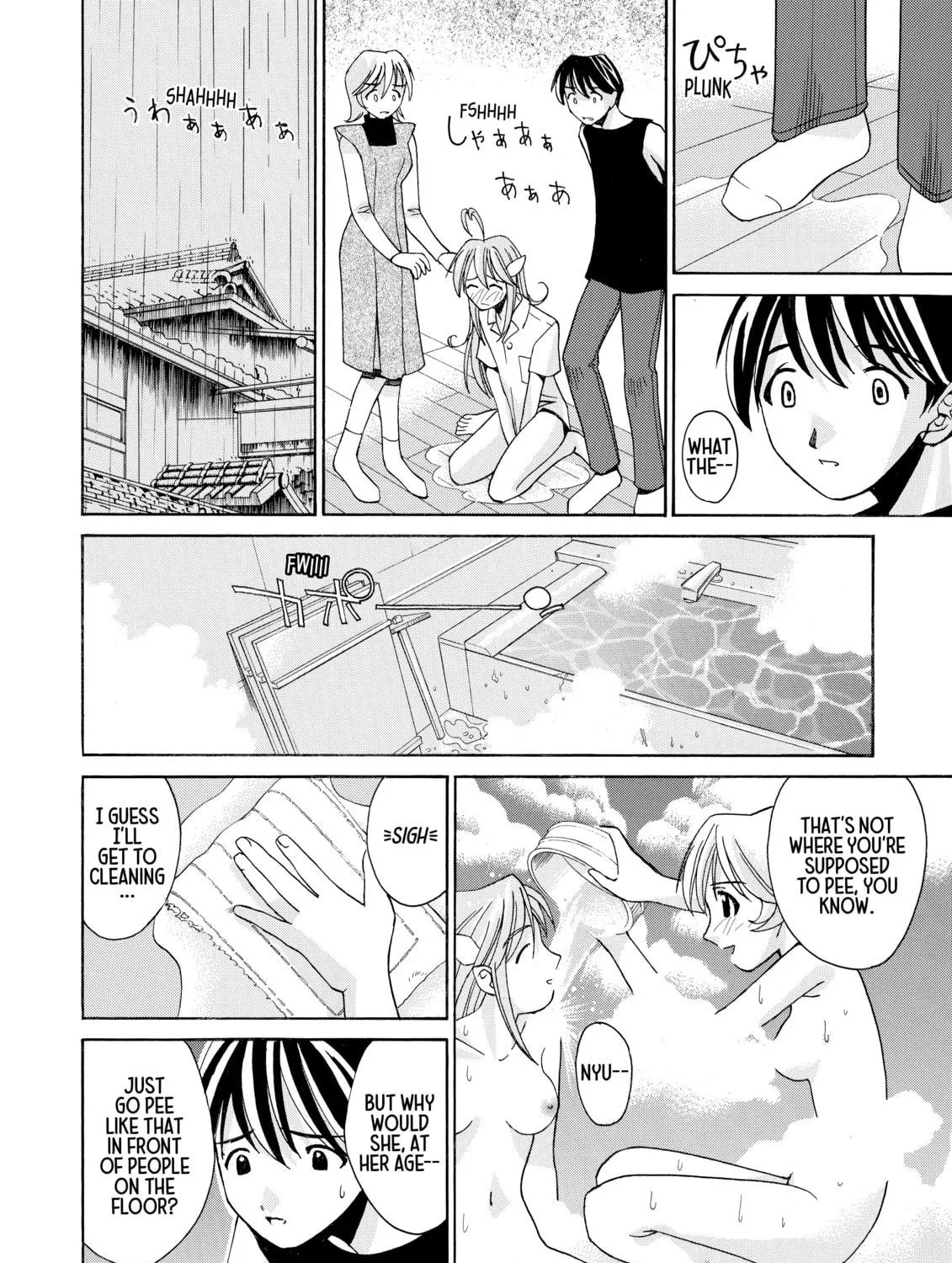 Read Elfen Lied chapter 2 image 18 on Lezhin