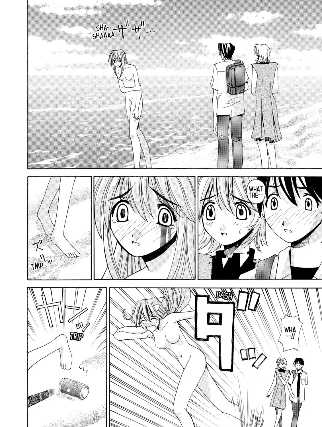 Read Elfen Lied chapter 2 image 2 on Lezhin