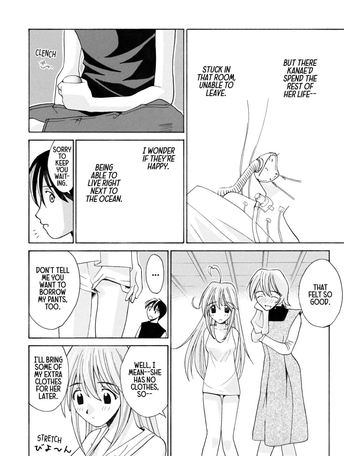 Read Elfen Lied chapter 2 image 22 on Lezhin