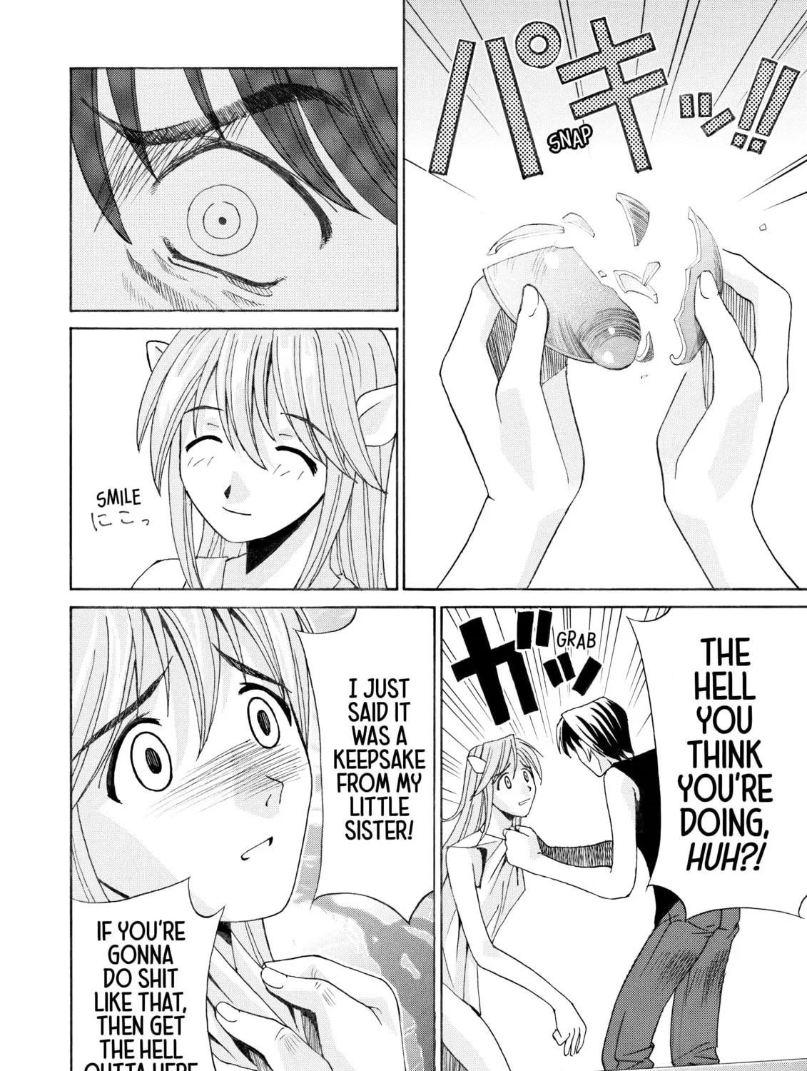 Read Elfen Lied chapter 2 image 26 on Lezhin