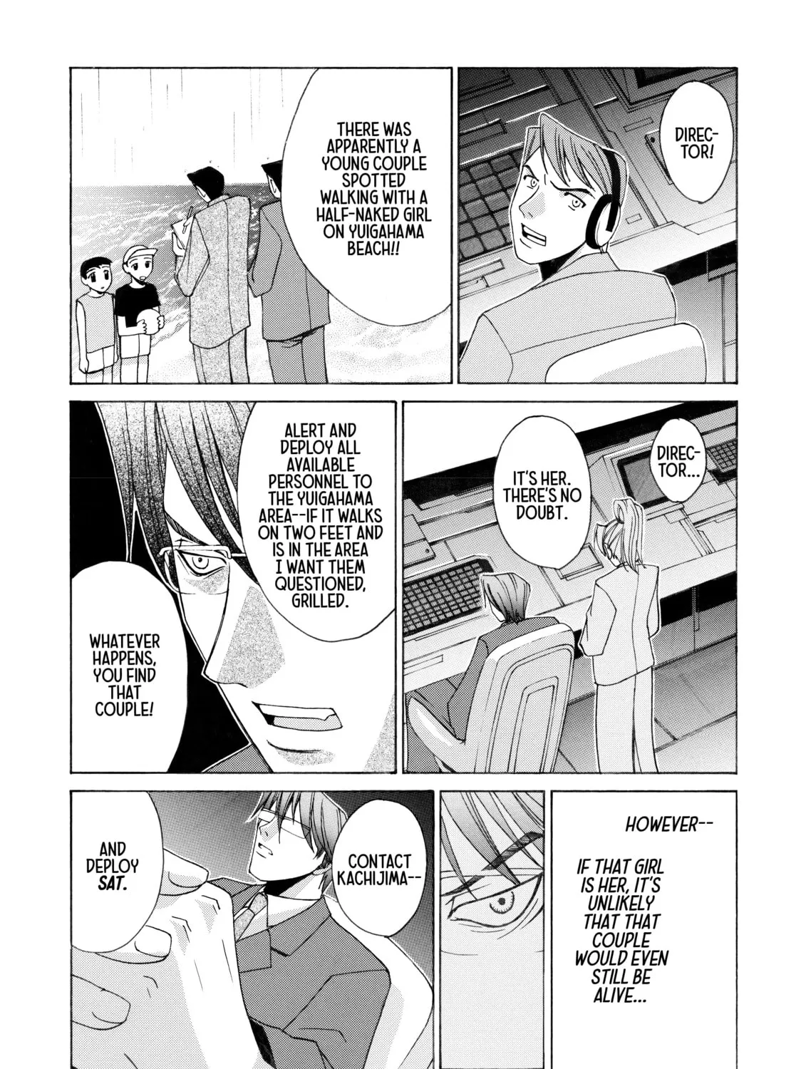 Read Elfen Lied chapter 2 image 30 on Lezhin
