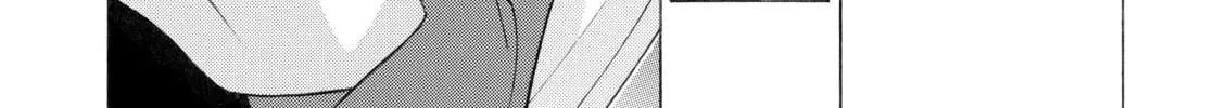 Read Elfen Lied chapter 2 image 31 on Lezhin