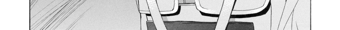 Read Elfen Lied chapter 2 image 33 on Lezhin