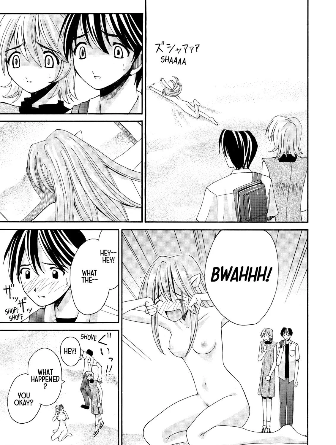 Read Elfen Lied chapter 2 image 4 on Lezhin