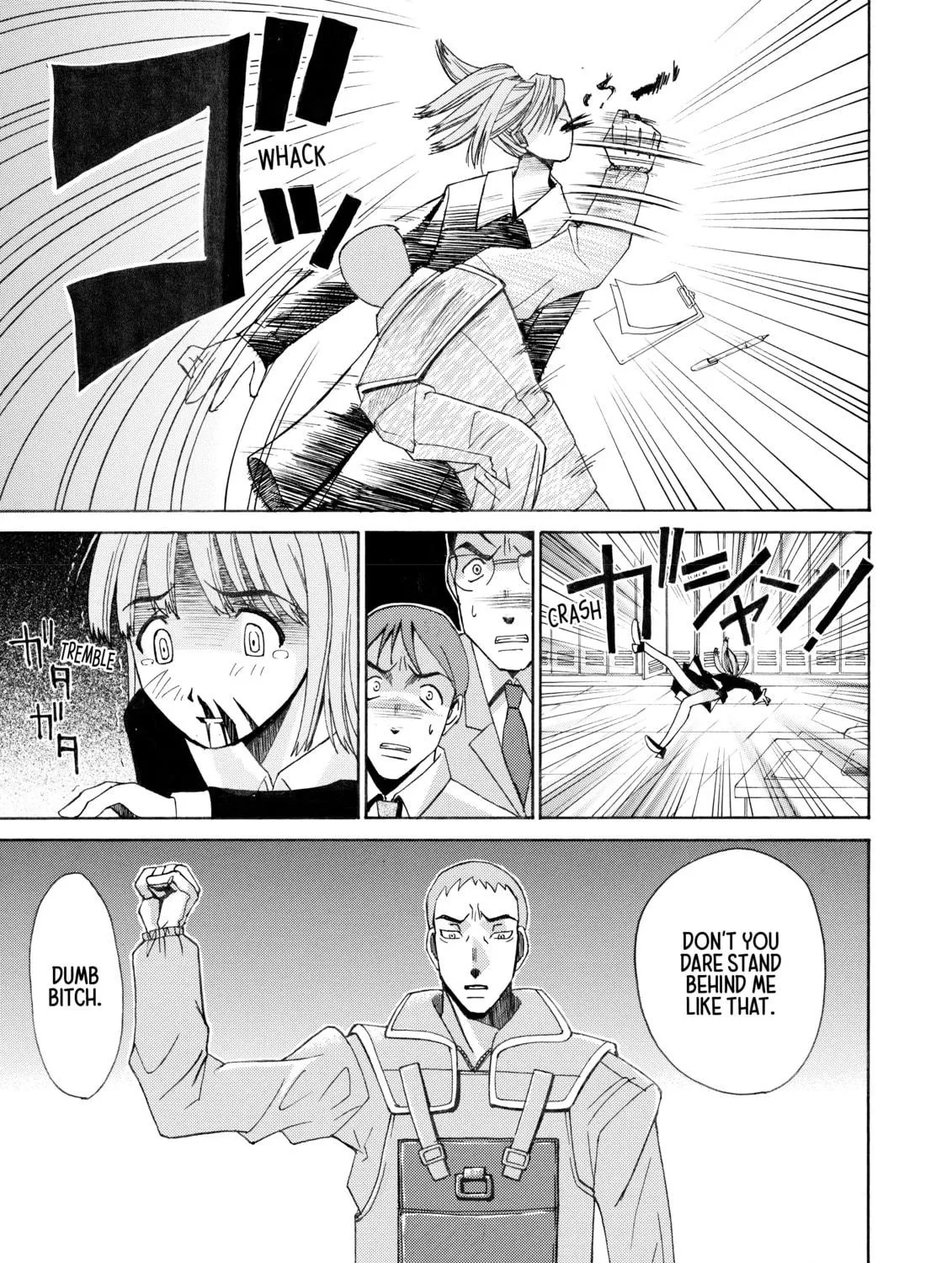 Read Elfen Lied chapter 2 image 40 on Lezhin