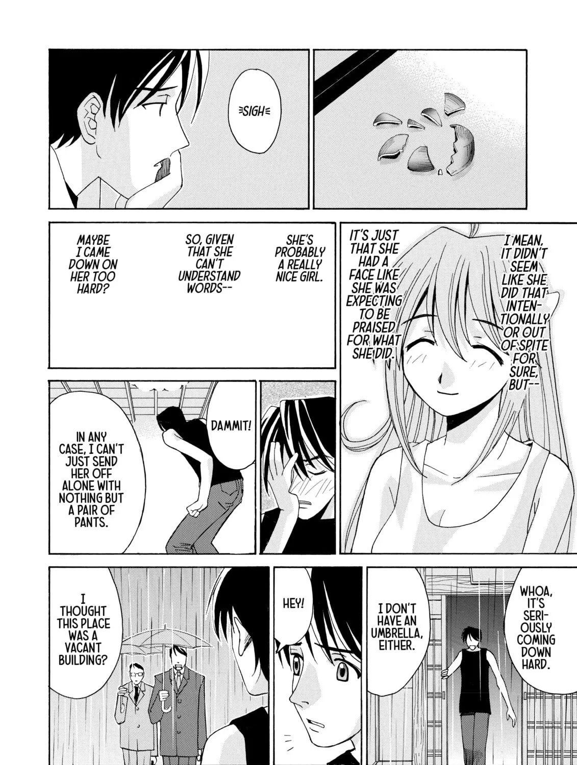 Read Elfen Lied chapter 2 image 42 on Lezhin