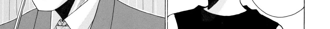 Read Elfen Lied chapter 2 image 45 on Lezhin