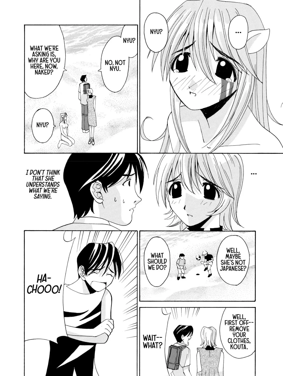 Read Elfen Lied chapter 2 image 6 on Lezhin