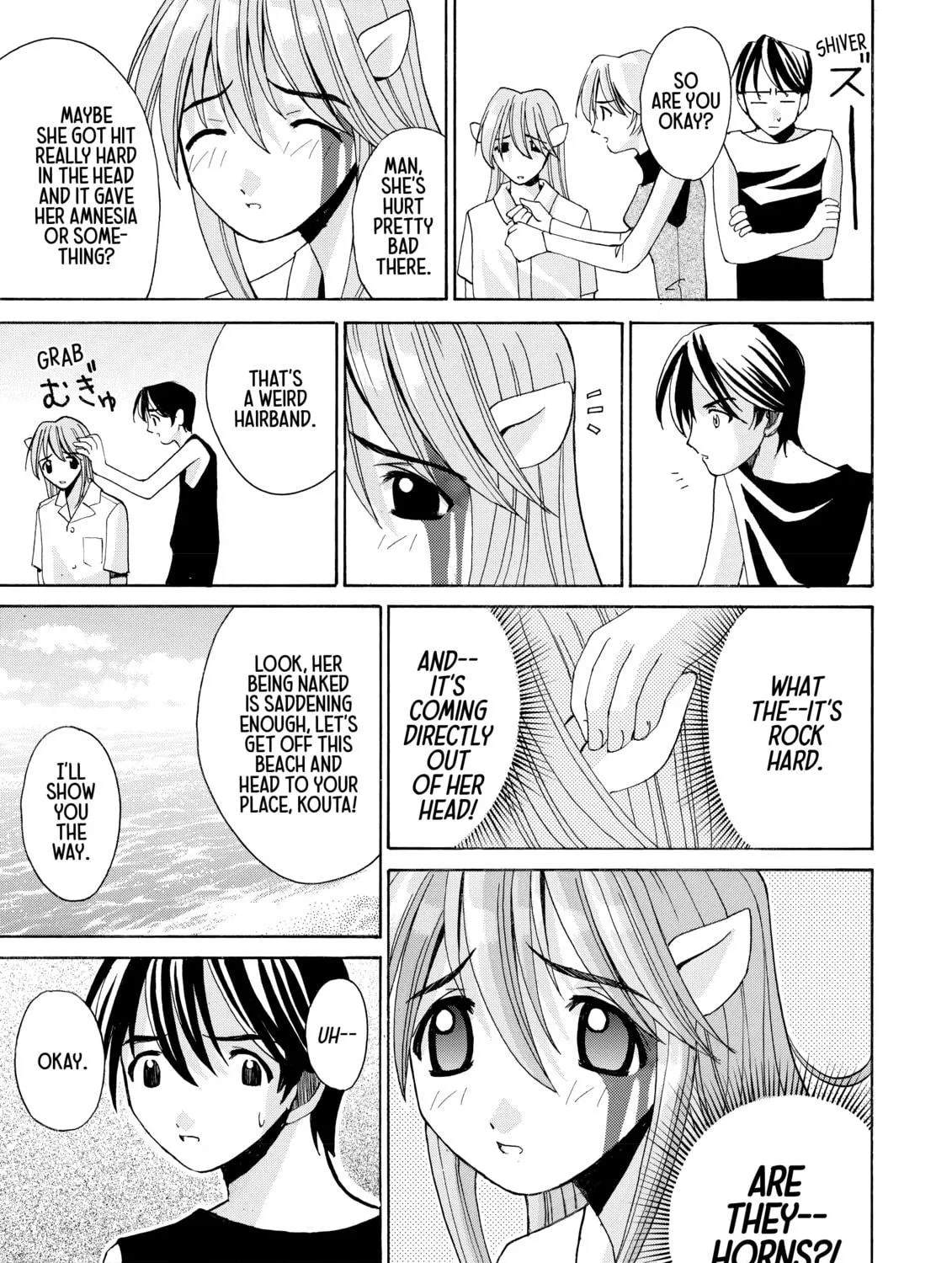 Read Elfen Lied chapter 2 image 8 on Lezhin