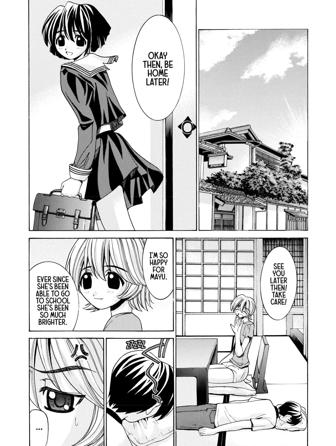 Read Elfen Lied chapter 20 image 2 on Lezhin