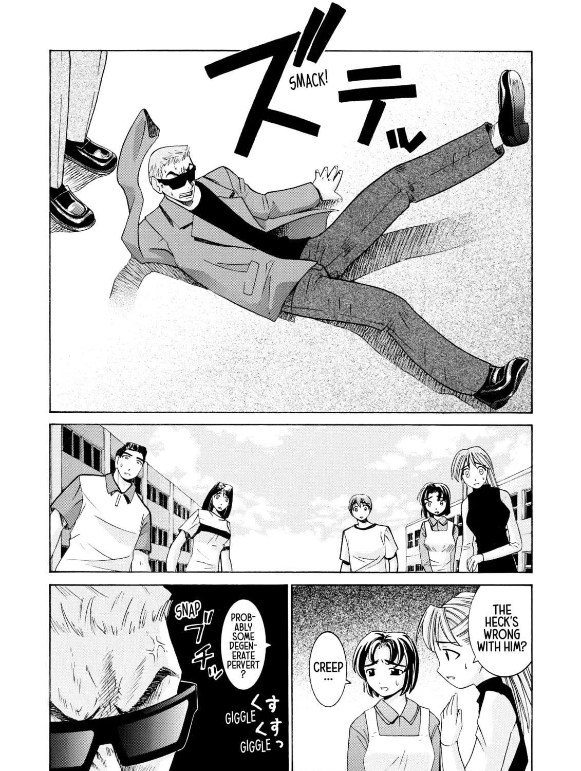 Read Elfen Lied chapter 21 image 10 on Lezhin