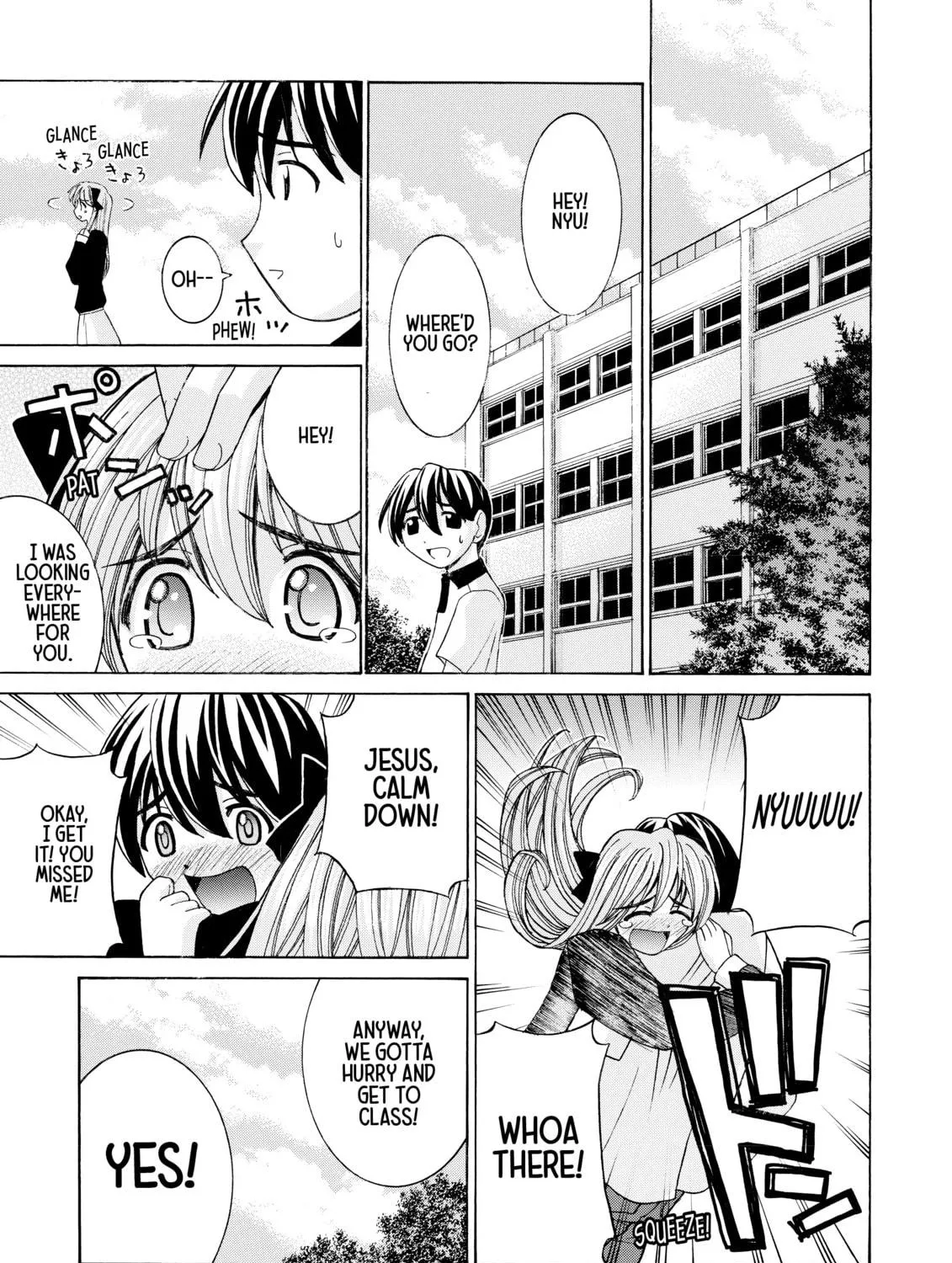 Read Elfen Lied chapter 21 image 16 on Lezhin