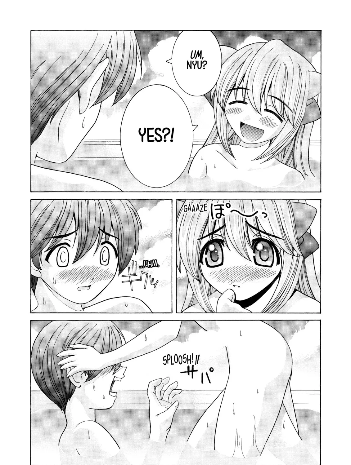 Read Elfen Lied chapter 22 image 20 on Lezhin