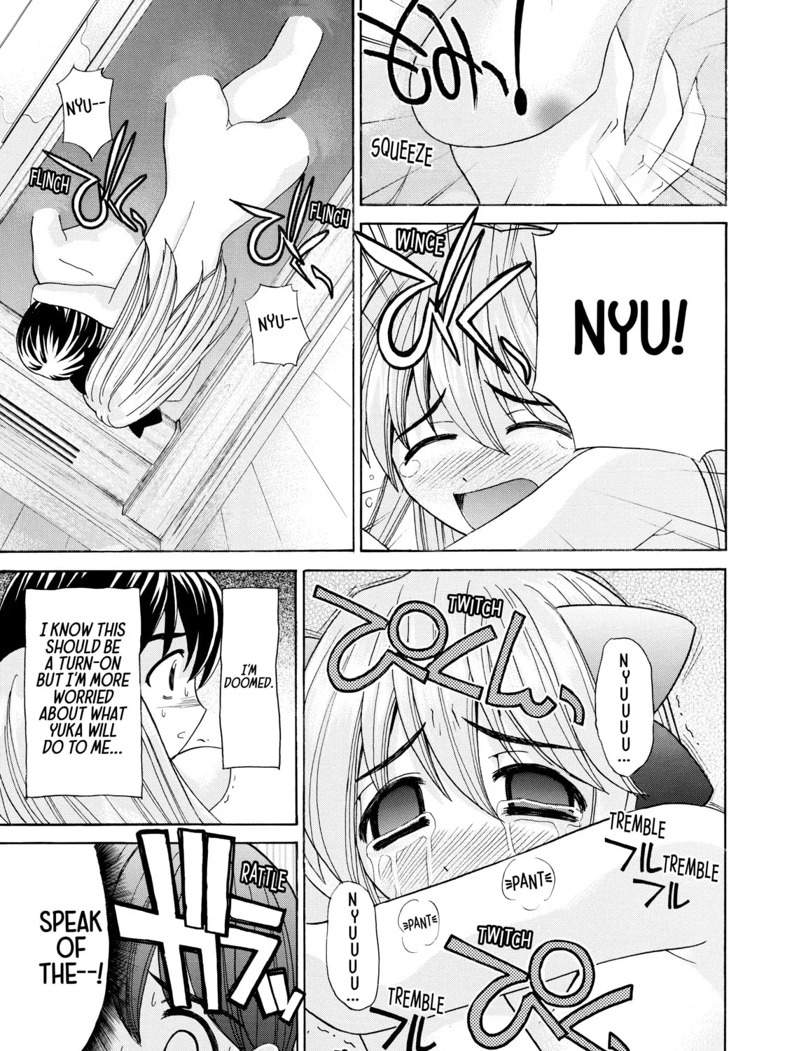 Read Elfen Lied chapter 22 image 24 on Lezhin