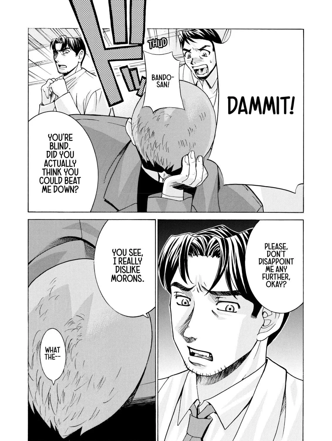 Read Elfen Lied chapter 22 image 8 on Lezhin