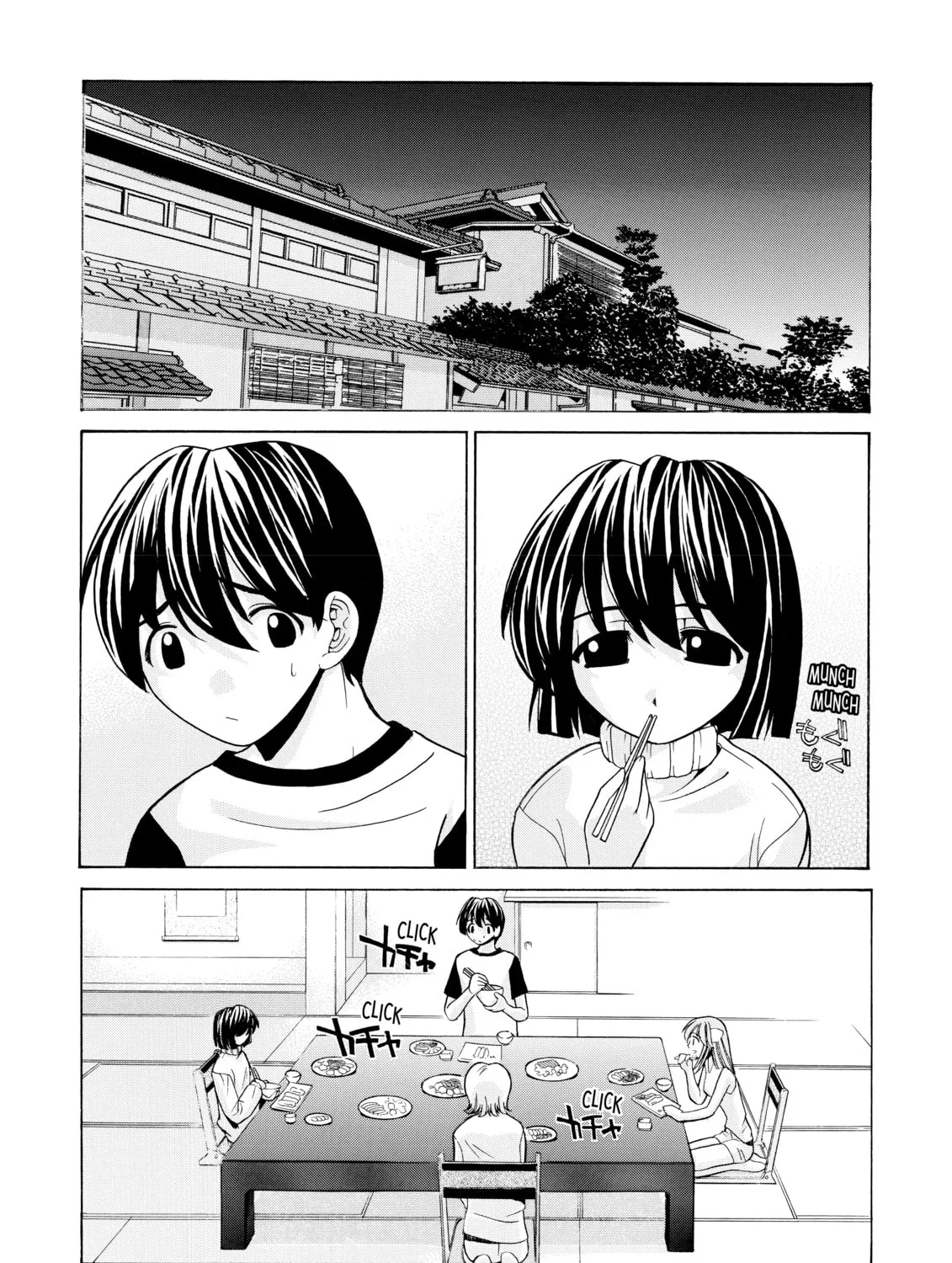 Read Elfen Lied chapter 23 image 14 on Lezhin
