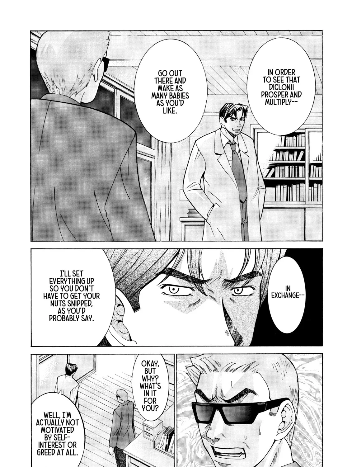 Read Elfen Lied chapter 23 image 2 on Lezhin