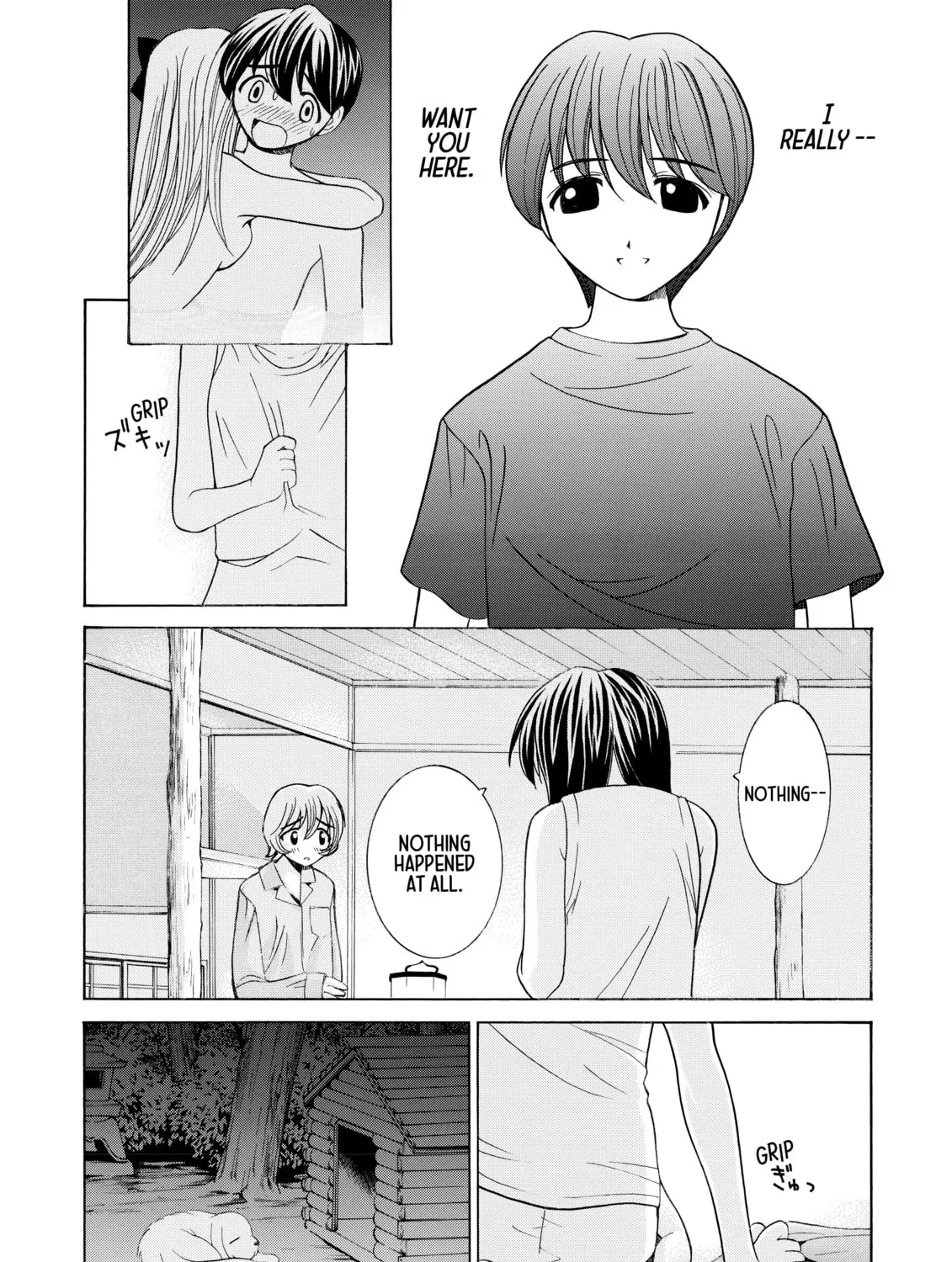 Read Elfen Lied chapter 23 image 20 on Lezhin