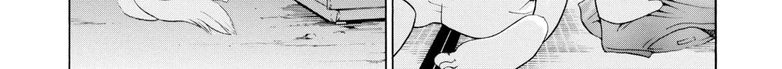 Read Elfen Lied chapter 23 image 21 on Lezhin
