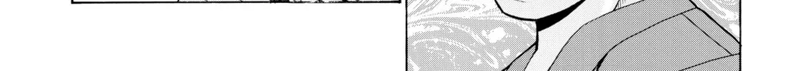 Read Elfen Lied chapter 23 image 3 on Lezhin