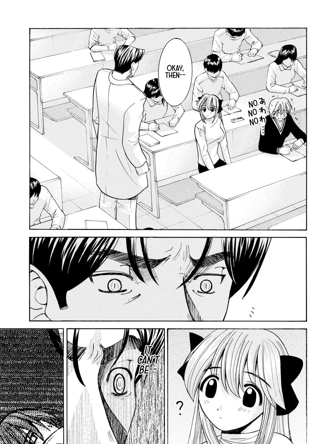 Read Elfen Lied chapter 23 image 32 on Lezhin