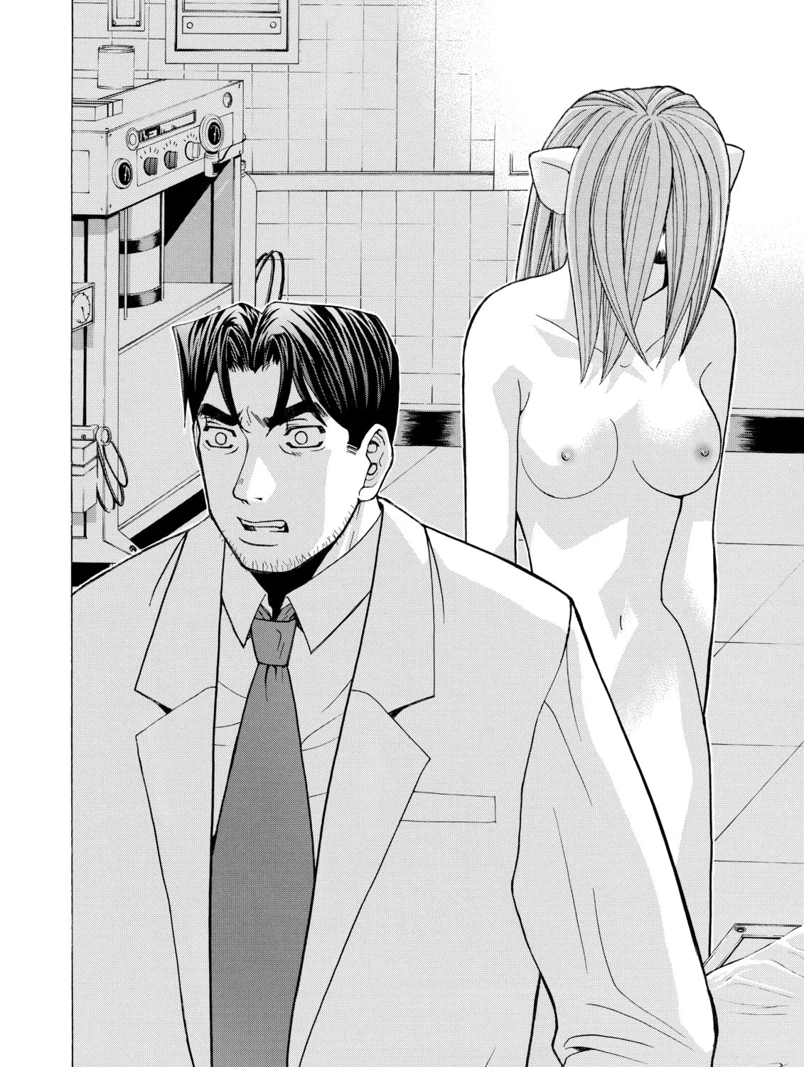 Read Elfen Lied chapter 25 image 30 on Lezhin