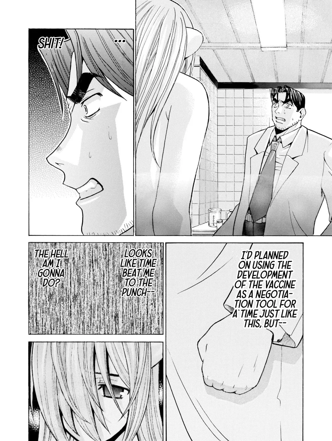 Read Elfen Lied chapter 26 image 2 on Lezhin