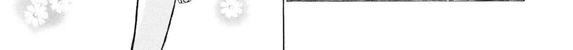 Read Elfen Lied chapter 26 image 21 on Lezhin